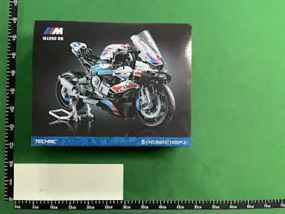 Quality Control Image