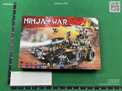 Quality Control Image