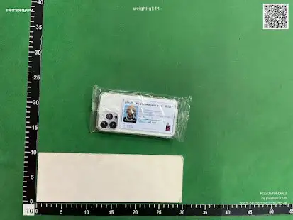 Quality Control Image