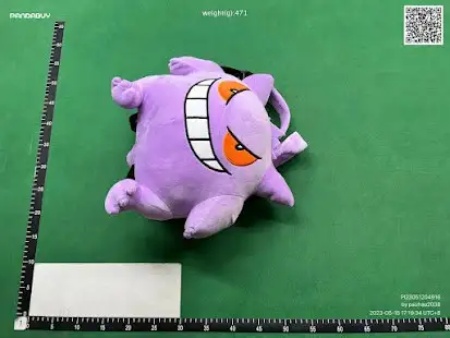 Quality Control Image