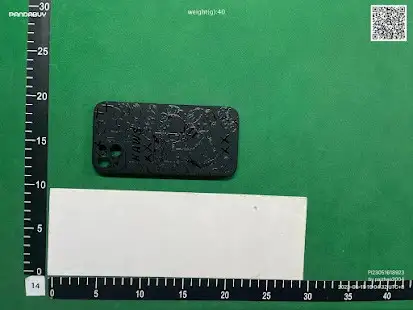 Quality Control Image