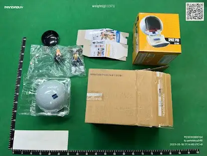 Quality Control Image