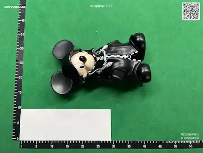 Quality Control Image