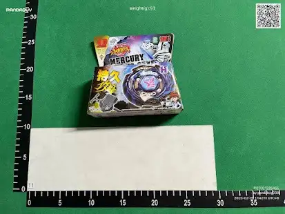 Quality Control Image