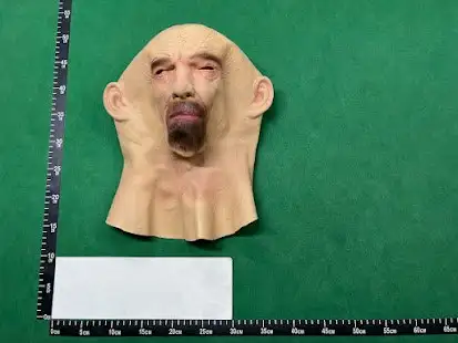 Quality Control Image