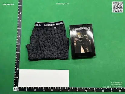 Quality Control Image