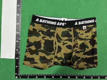 Quality Control Image