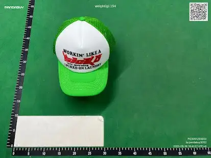 Quality Control Image