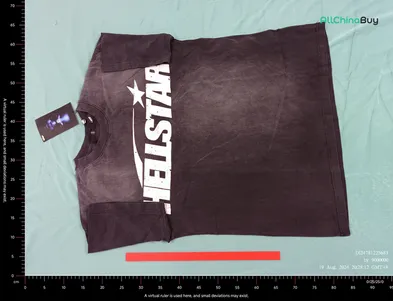 Quality Control Image