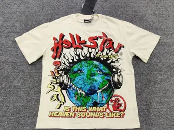 Quality Control Image