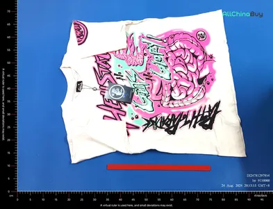 Quality Control Image