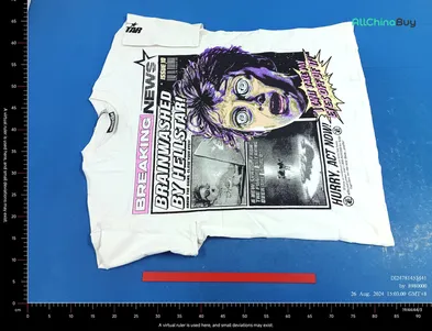 Quality Control Image