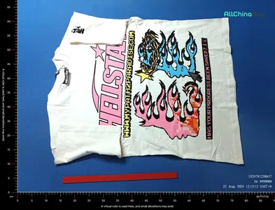 Quality Control Image