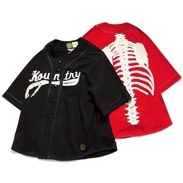 Kapital Densed Bone Baseball Jersey
