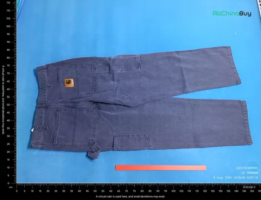 Quality Control Image