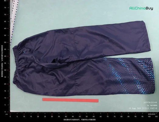 Quality Control Image