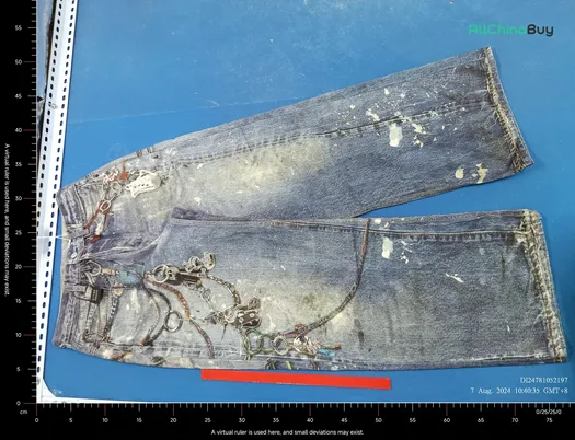 Quality Control Image