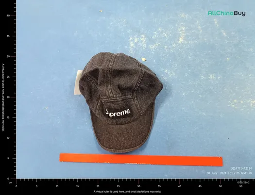 Quality Control Image