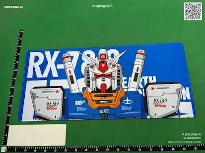 Quality Control Image