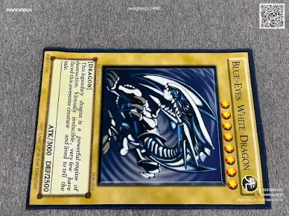 Quality Control Image