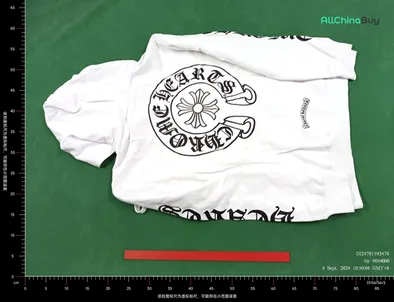 Quality Control Image