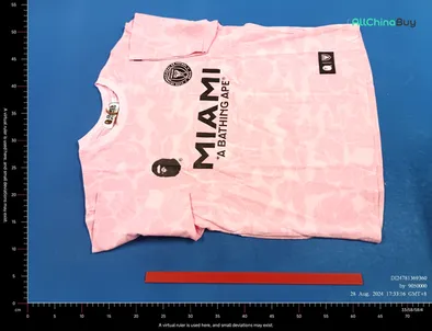 Quality Control Image