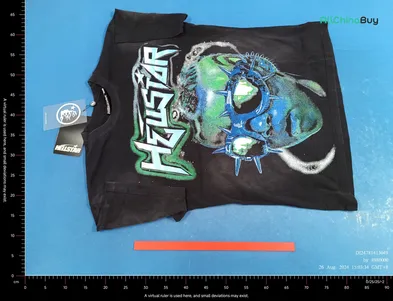 Quality Control Image