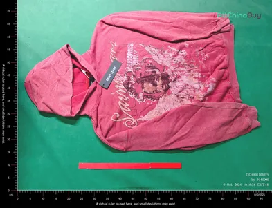 Quality Control Image