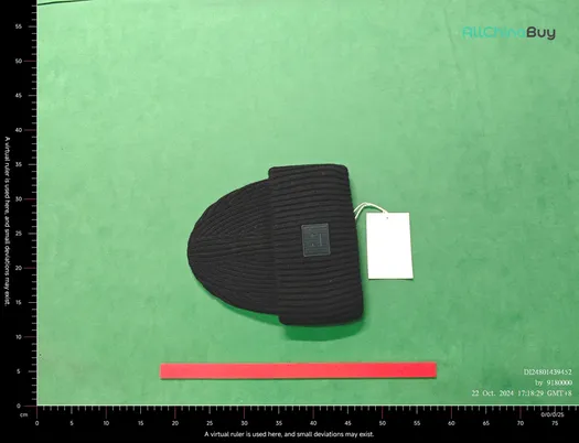 Quality Control Image