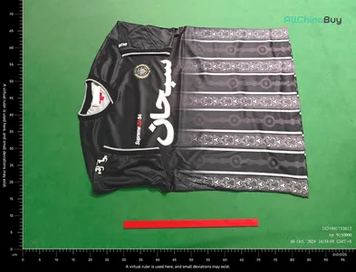 Quality Control Image