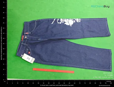 Quality Control Image