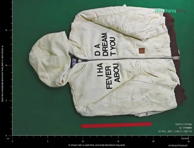 Quality Control Image