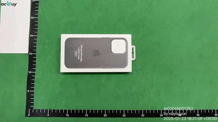 Quality Control Image