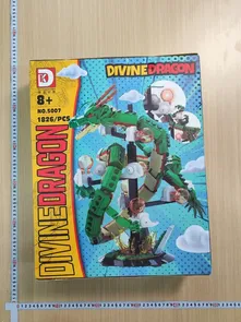 Quality Control Image