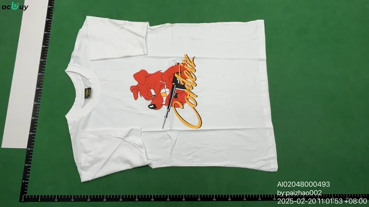 Quality Control Image