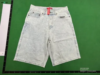 Quality Control Image