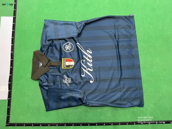 Quality Control Image