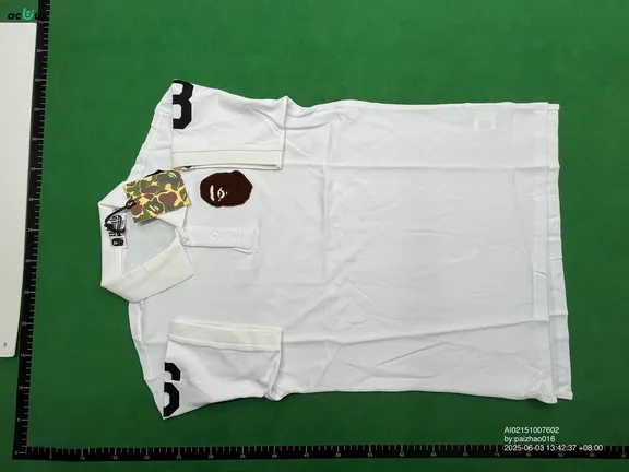 Quality Control Image