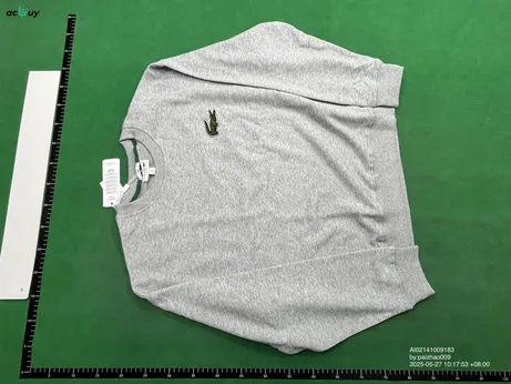 Quality Control Image