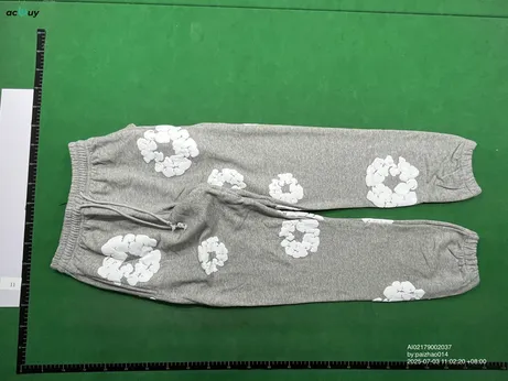 Quality Control Image