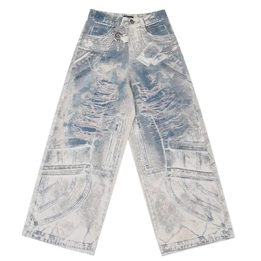 PEOPLESTYLE Keychain Print Baggy Jeans