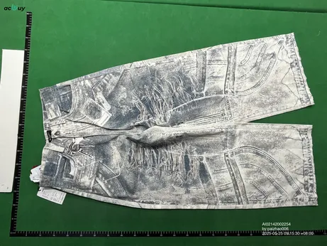 Quality Control Image