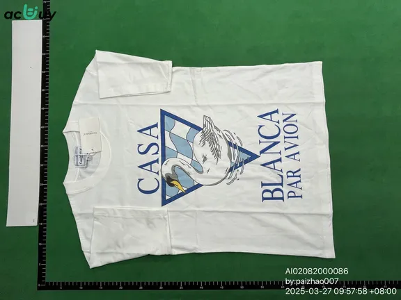 Quality Control Image