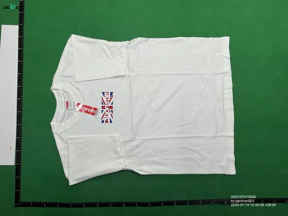 Quality Control Image