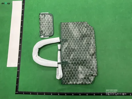 Quality Control Image