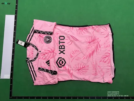 Quality Control Image