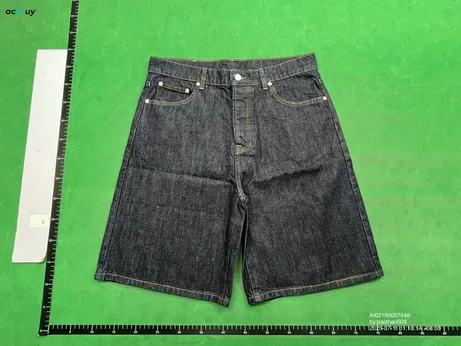 Quality Control Image