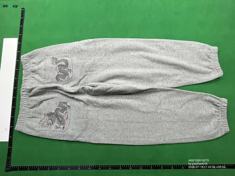 Quality Control Image