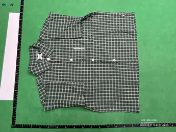 Quality Control Image