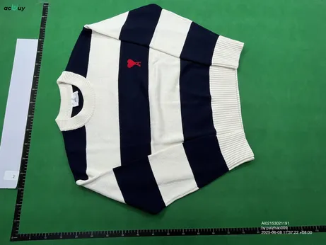 Quality Control Image